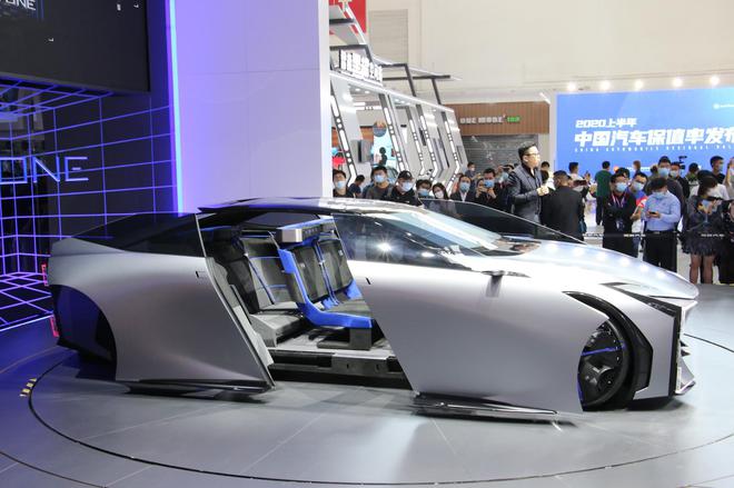 2020北京车展：观致Milestone全球首发 采用“方界美学”设计语言