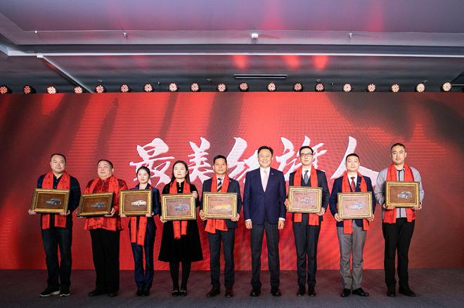 2020红旗领航之星/龙腾之星技能大赛圆满落幕