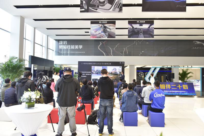 客户关怀与品牌服务双发展 惠通陆华集团成立20周年