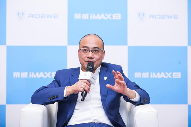 专访上汽集团乘用车总经理杨晓东：将iMAX8打造成宜商宜家的MPV