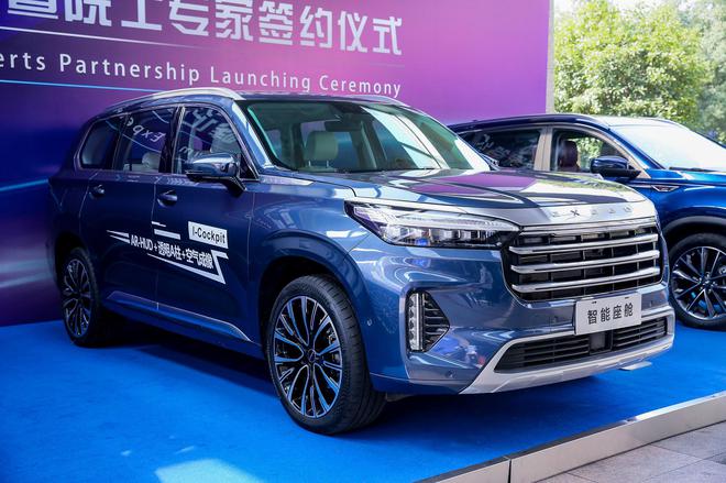 EXEED星途聚焦于未来，首度对外展示多项黑科技“武器”