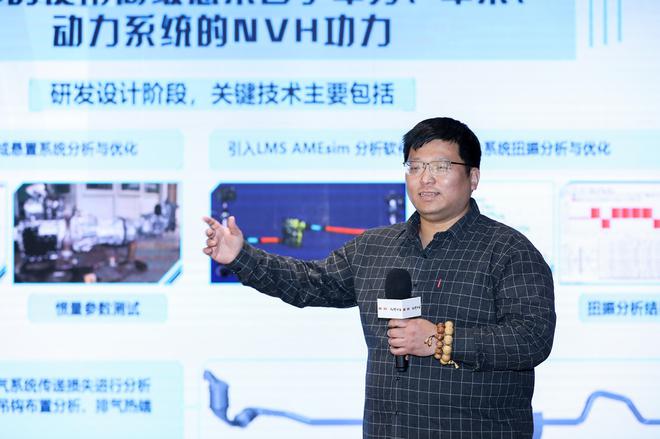 北京越野技术大咖开课 破解BJ40整车NVH“玄学”奥秘