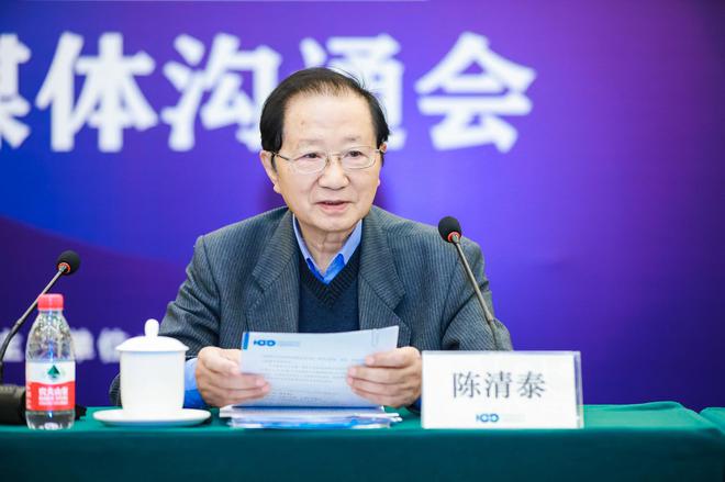 中国电动汽车百人会理事长陈清泰