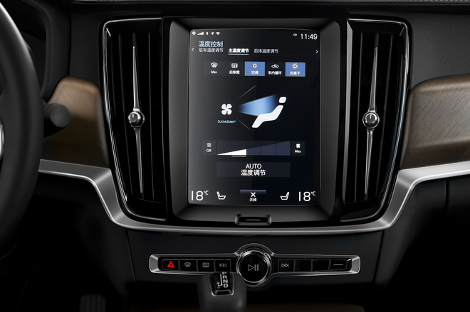 打造高于国家标准的健康座舱 沃尔沃XC60获上海市公卫中心权威认证