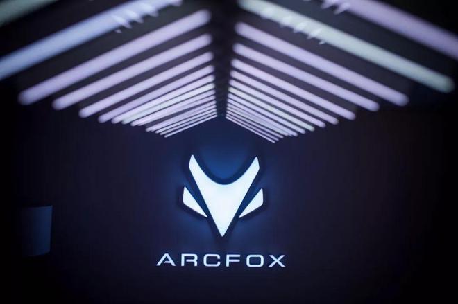 ARCFOX极狐总裁于立国看Model Y降价：理性对待+踏实造中国好车