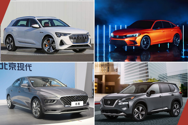 油与电谁能抢占C位 2021年绕不开的4款新车
