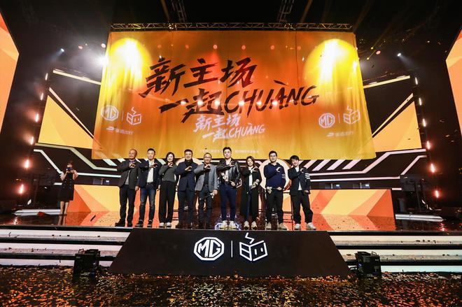 上汽乘用车公司副总经理俞经民：通过多方面合作同用户共生、共创