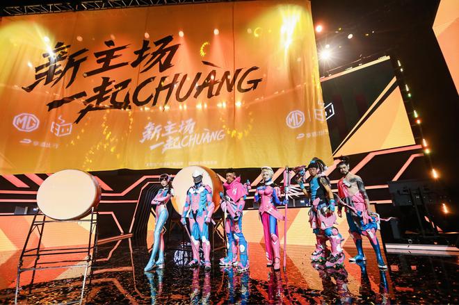 上汽乘用车公司副总经理俞经民：通过多方面合作同用户共生、共创