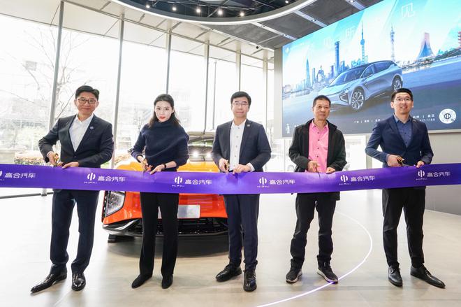 高合HiPhi X四款车型发布 售57-80万元