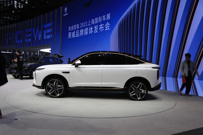 2021上海车展探馆：上汽荣威全新SUV——鲸