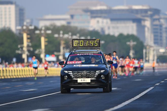 引领健康向上潮流生活 第五代 途胜L领跑2021北京半马