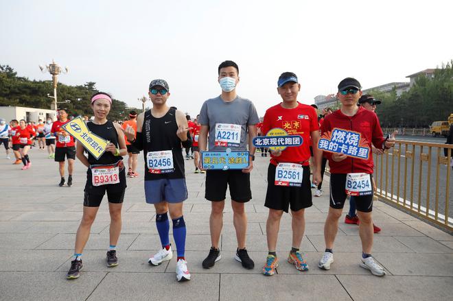 引领健康向上潮流生活 第五代 途胜L领跑2021北京半马