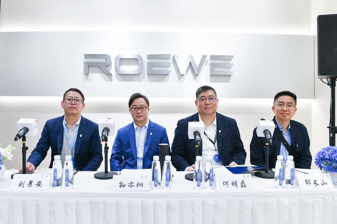 2021上海车展专访：上汽荣威多位高层