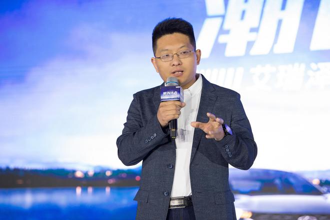 携百名车主共创新车，艾瑞泽5 PLUS酷潮来袭