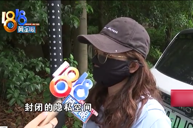 用户隐私保护成难题 车内摄像头躺枪