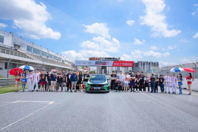 超吉联赛肇庆站圆满收官 吉利新缤瑞释放赛道硬核实力
