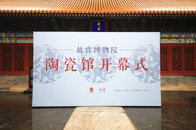 以势求新、以变求远，新红旗迎接新绽放