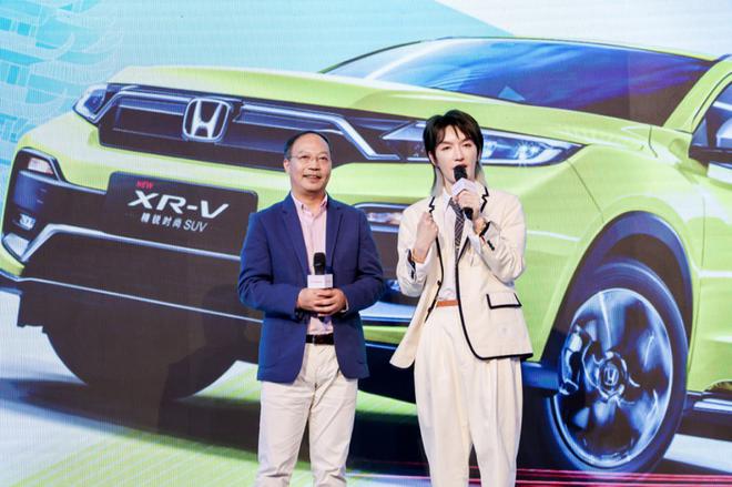 探寻不止 东风Honda XR-V百万台正式交付