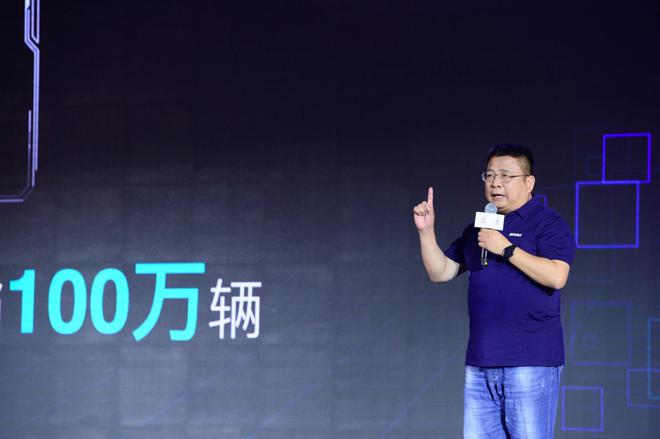 2025年全球销量400万辆 长城汽车正式发布2025战略