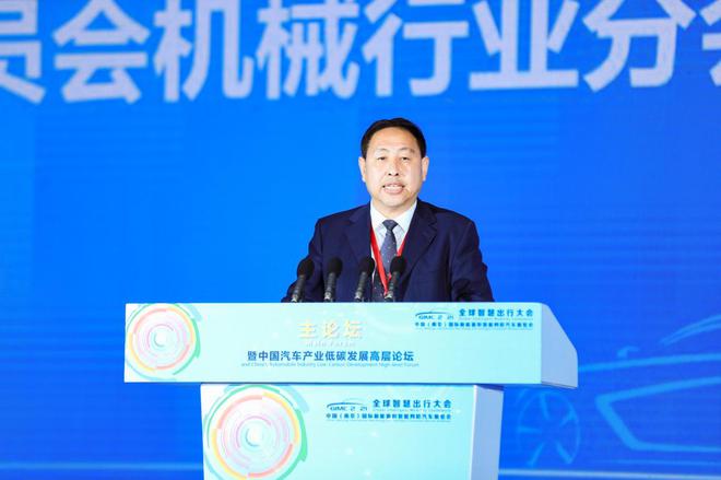 中国国际贸易促进委员会机械行业分会会长周卫东主持