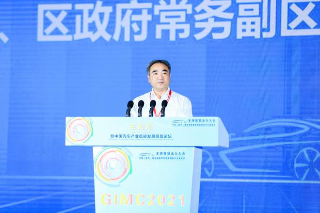 溧水区常委、区政府常务副区长邰伦浩致辞