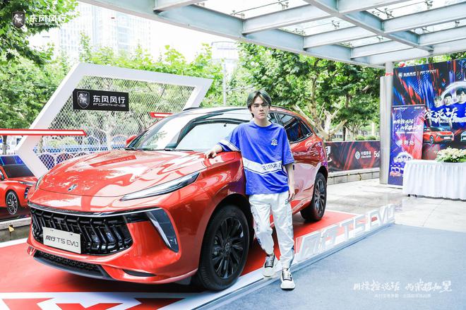 风行王者争霸·全国冠军挑战赛正式拉开帷幕