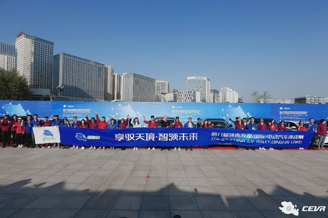 各显神通 环青海湖电动汽车挑战赛落幕