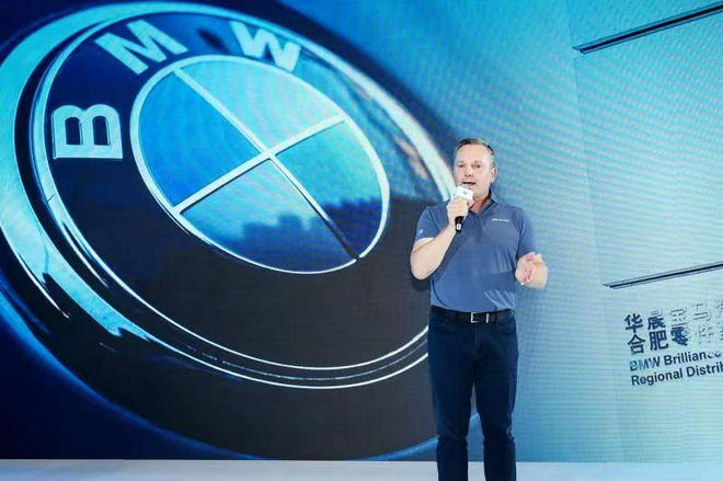 BMW“绿色库房”合肥开业 智慧物流赋能售后体系