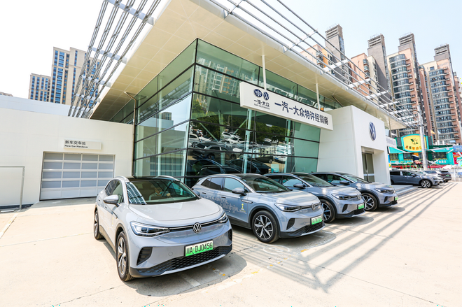 一汽-大众急调500台ID.4 CROZZ驰援郑州