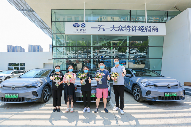 一汽-大众急调500台ID.4 CROZZ驰援郑州