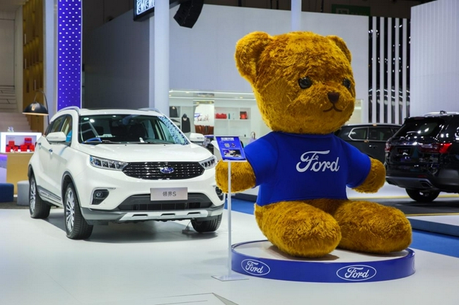 江铃福特乘用车家族首次单独亮相成都车展