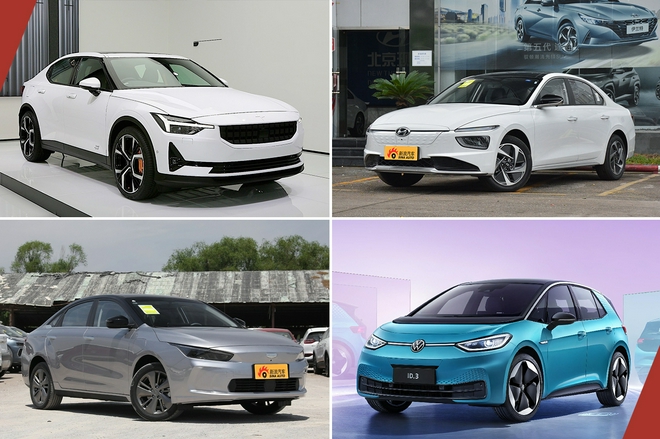 金九银十逢中秋 4款传统造车品牌新能源车型推荐