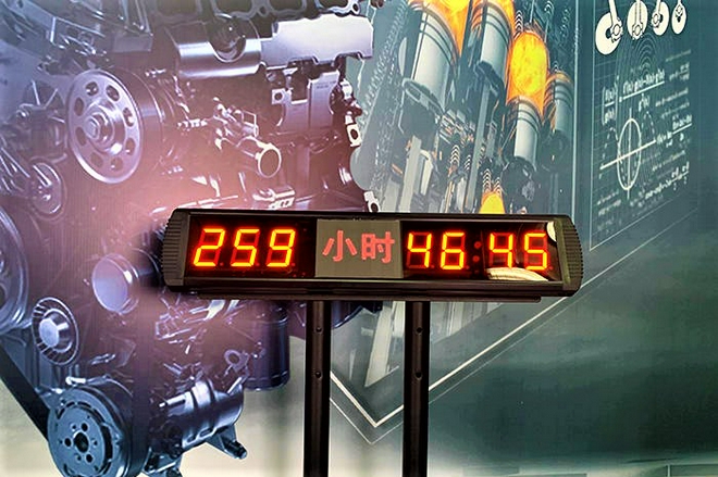 发动机怎样才算好？让长安蓝鲸动力来做个示范