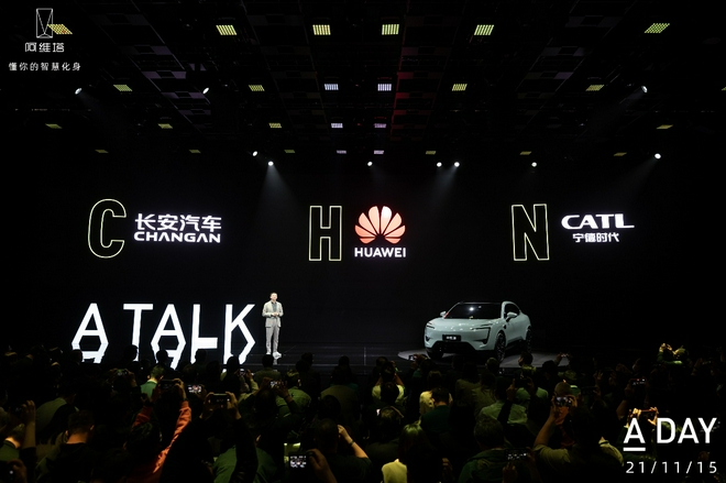 首款车型亮相 携手长安华为宁德的阿维塔如何迎头赶上