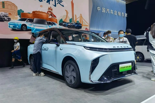 2021广州车展探馆：上汽大通MAXUS MIFA 9实车