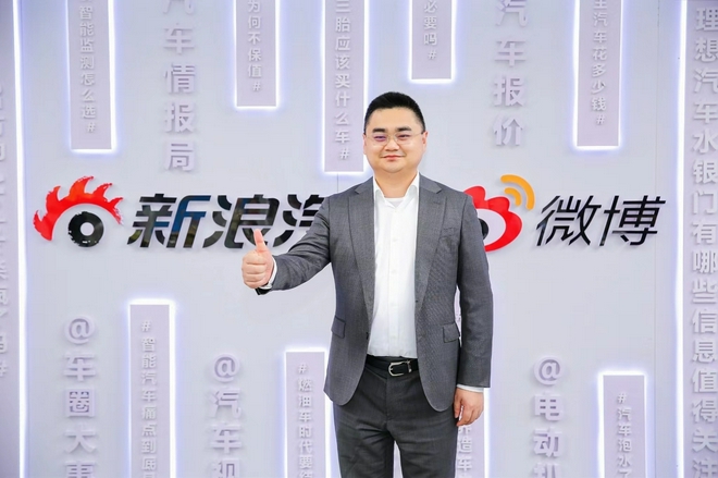 吉利汽车销售公司副总经理徐东卫