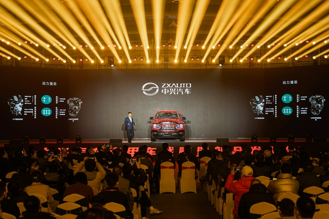 中兴汽车二次创业迎来收获期 威狮1949开启皮卡行业新纪元