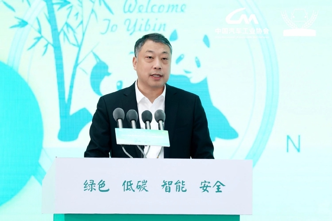 2021年新能源汽车下乡收官站于四川宜宾启动，明年继续升级