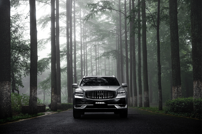 美好2022与吉利汽车一起“敢为,做时代中国星”