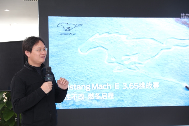 首批车主集结 福特Mustang Mach-E开启冰雪主题城市店活动