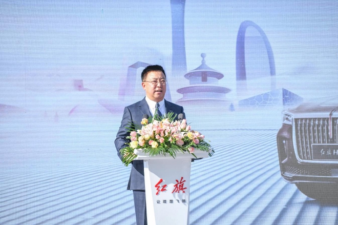 使命共担 荣耀同行 冰雪荣耀健儿获赠红旗H9