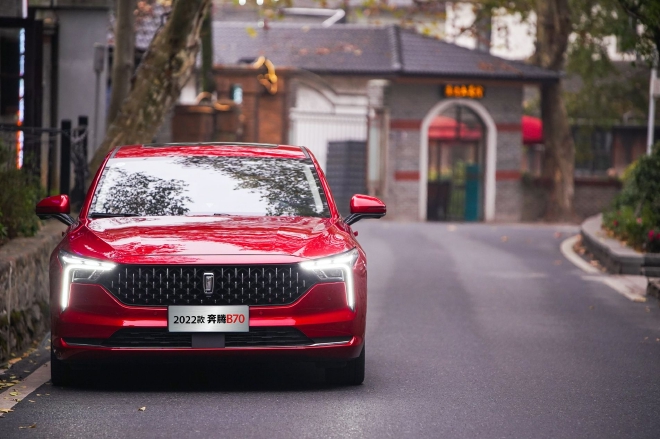 主打家用市场 一汽奔腾2022款B70/T55正式上市