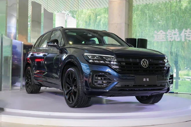 三代车型二十载 品鉴途锐20周年特别版