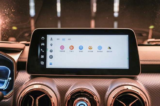 城市中的硬派风景线 实拍2023款BJ40城市猎人版