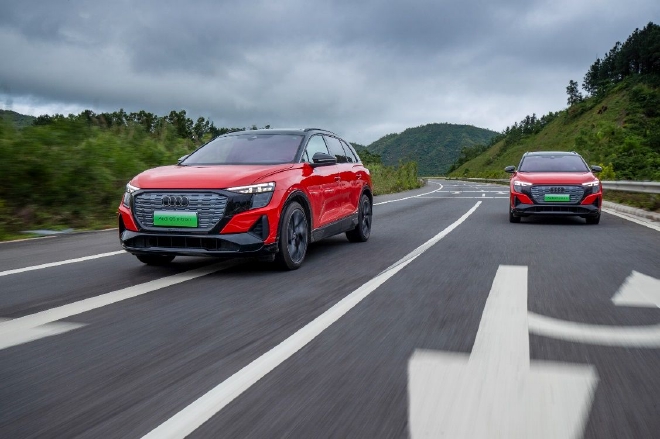 “上汽奥迪进取日”开幕 Q5 e-tron正式交付