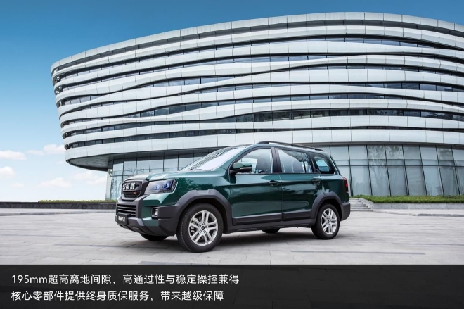 斯威大虎正式上市  5.99-7.89万元