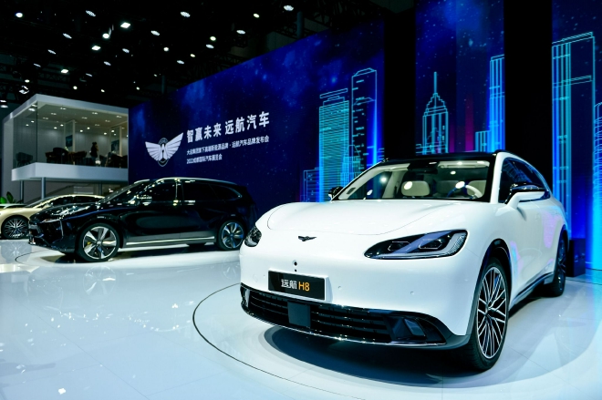 Yuanhang Automobile debuts and releases four new cars