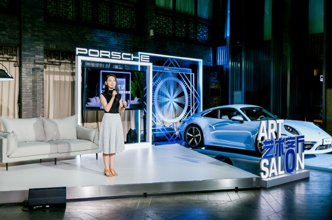 保时捷中国携艺术家丁乙联袂呈现跑车艺术新创想