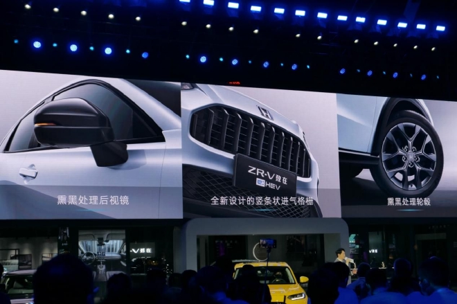 广汽本田致在（ZR-V）上市 售价15.99-19.59万元