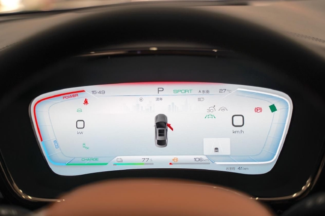 王朝旗舰销量的秘密 比亚迪汉DM-p到店体验